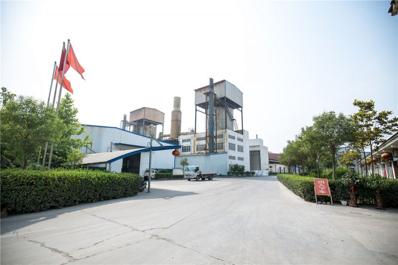 昌祥弘廠(chǎng)區(qū)